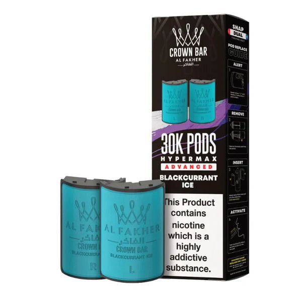 Al Fakher 30k Hypermax Pods - Box of 5