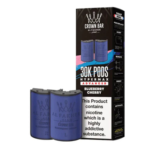 Al Fakher 30k Hypermax Pods - Box of 5