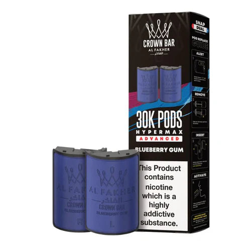 Al Fakher 30k Hypermax Pods - Box of 5