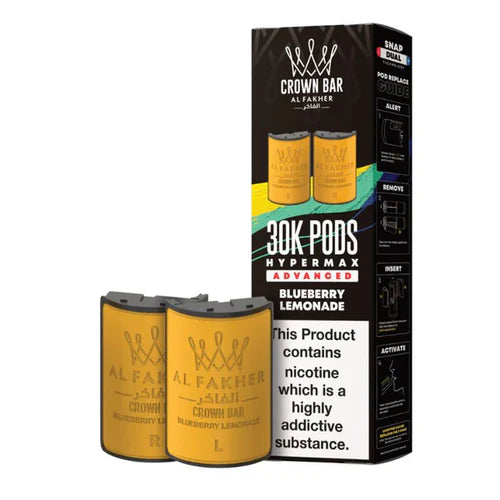 Al Fakher 30k Hypermax Pods - Box of 5