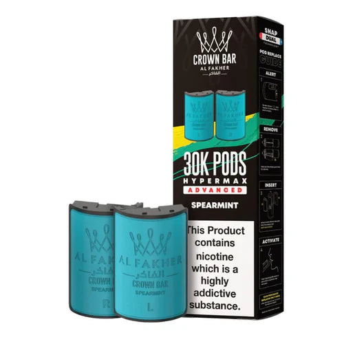 Al Fakher 30k Hypermax Pods - Box of 5