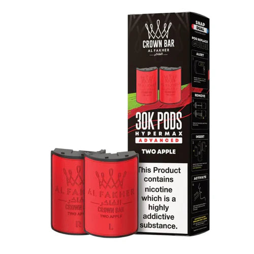 Al Fakher 30k Hypermax Pods - Box of 5
